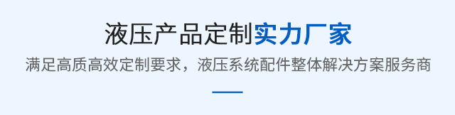 选择华凯的四大优势