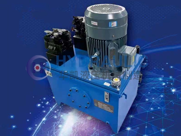 大流量双泵液压系统